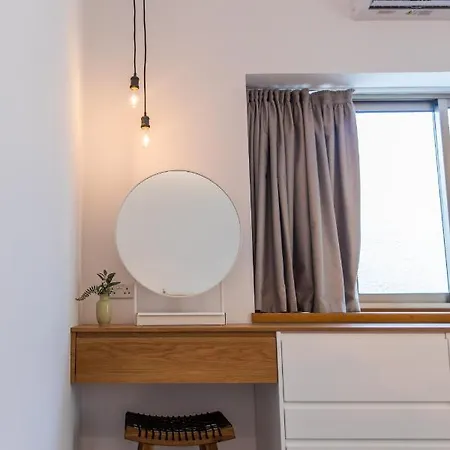 公寓式酒店 - Unique Staying In Centre